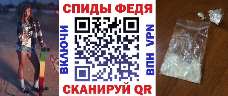 Амфетамин 97%  где купить наркоту  Дальнегорск 