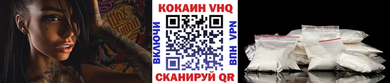 omg зеркало  Дальнегорск  КОКАИН Боливия 