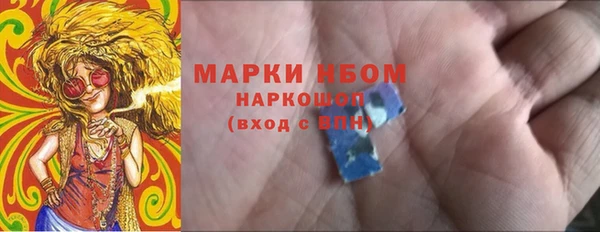 apvp Бугульма