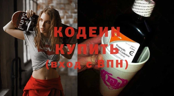 apvp Бугульма