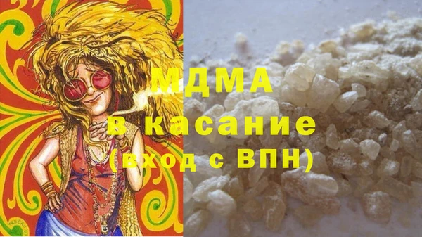 героин Богданович