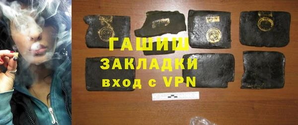 героин Богданович