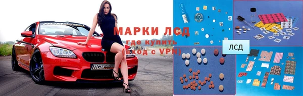 тгк Богородицк