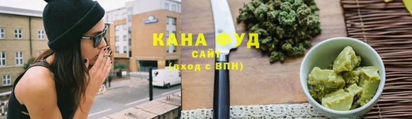героин Богданович