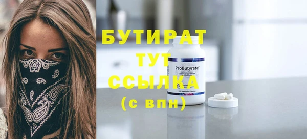 героин Богданович