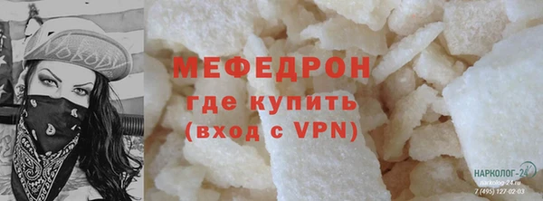 apvp Бугульма