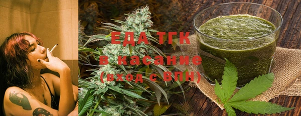 героин Богданович