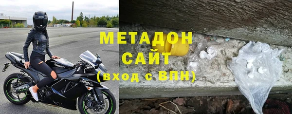 apvp Бугульма