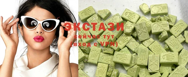 apvp Бугульма