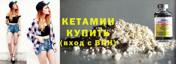 героин Богданович