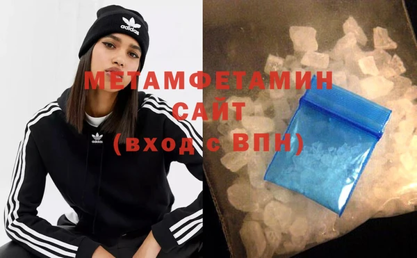 героин Богданович