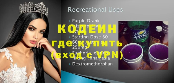 героин Богданович