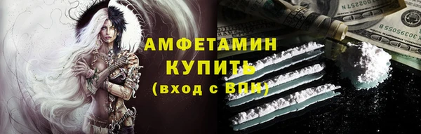 ПСИЛОЦИБИНОВЫЕ ГРИБЫ Покров