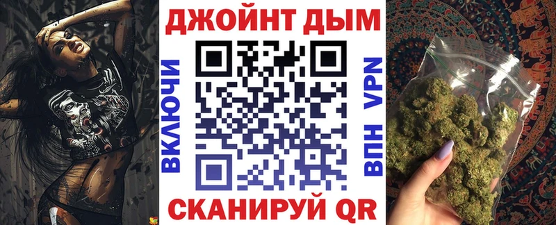 Каннабис план  Дальнегорск 
